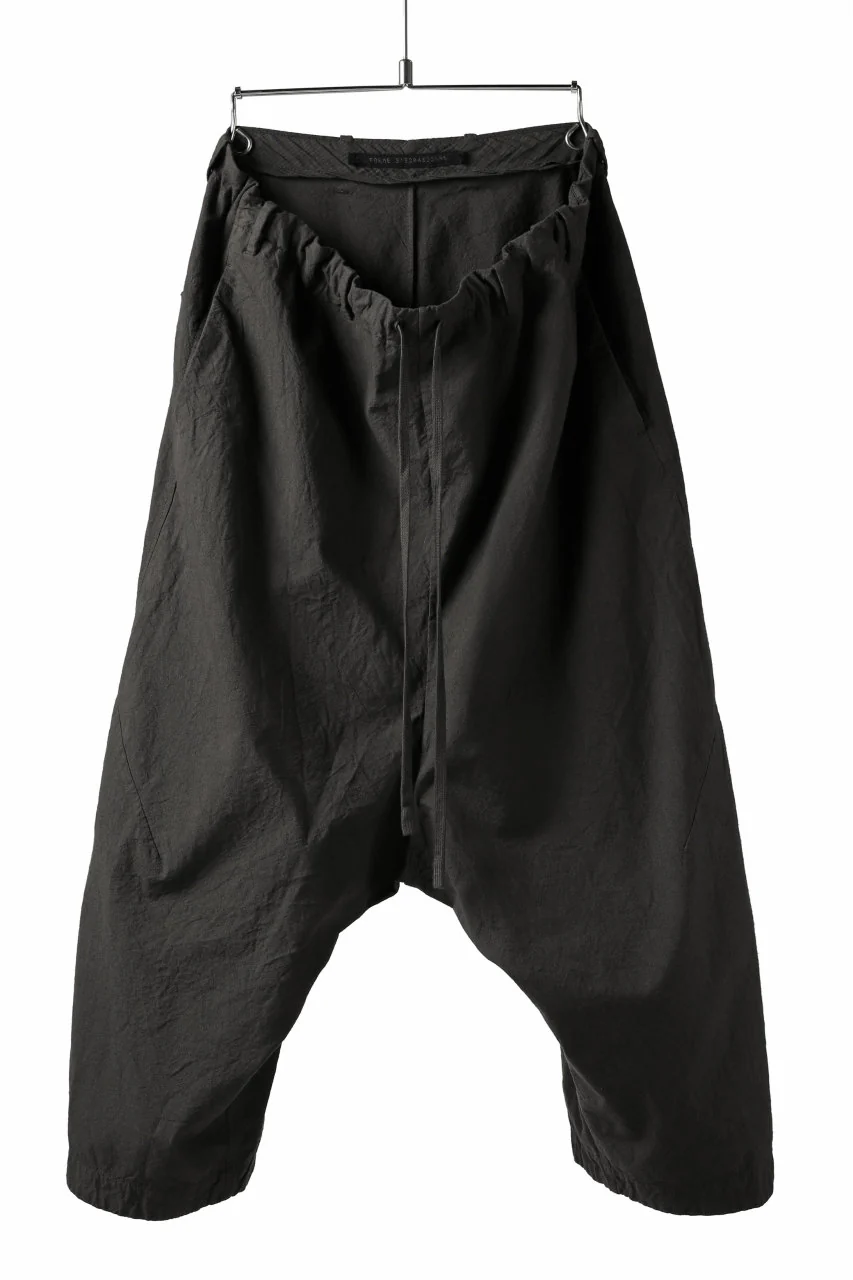 forme d'expression exclusive Fisherman Pants / Garment Dyed (Algae) - Image 3
