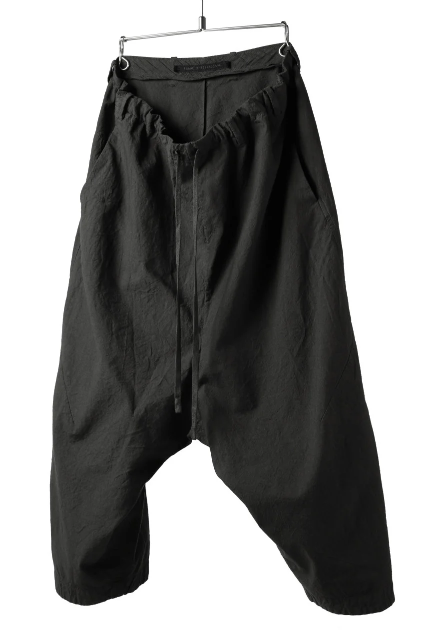 forme d'expression exclusive Fisherman Pants / Garment Dyed (Algae) - Image 4