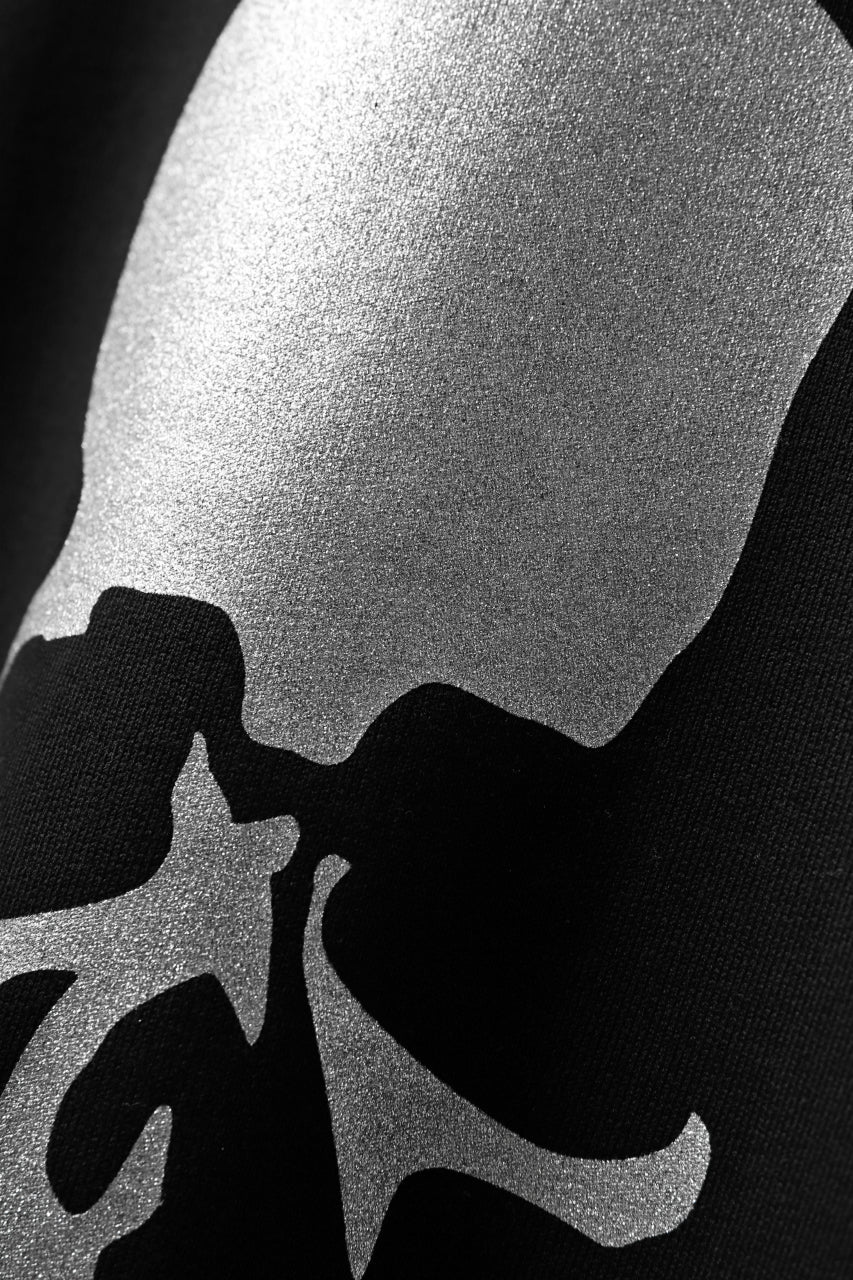 mastermind JAPAN SWEAT HOODIE / GLITTER LOGO (BLACK) - Image 29