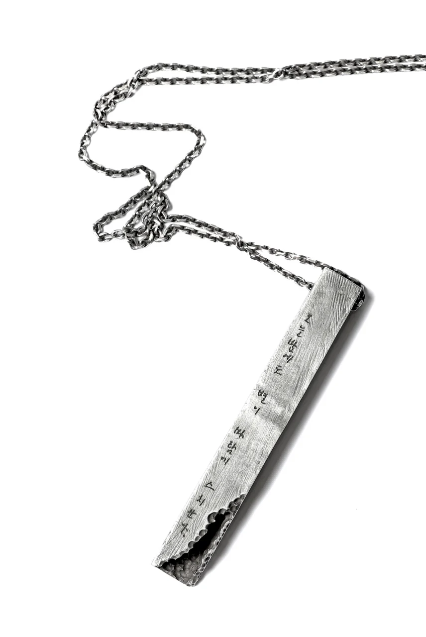 Moggak-Inhyeong by Holzpuppe The necklace with unique texture and a paragraph - Image 4