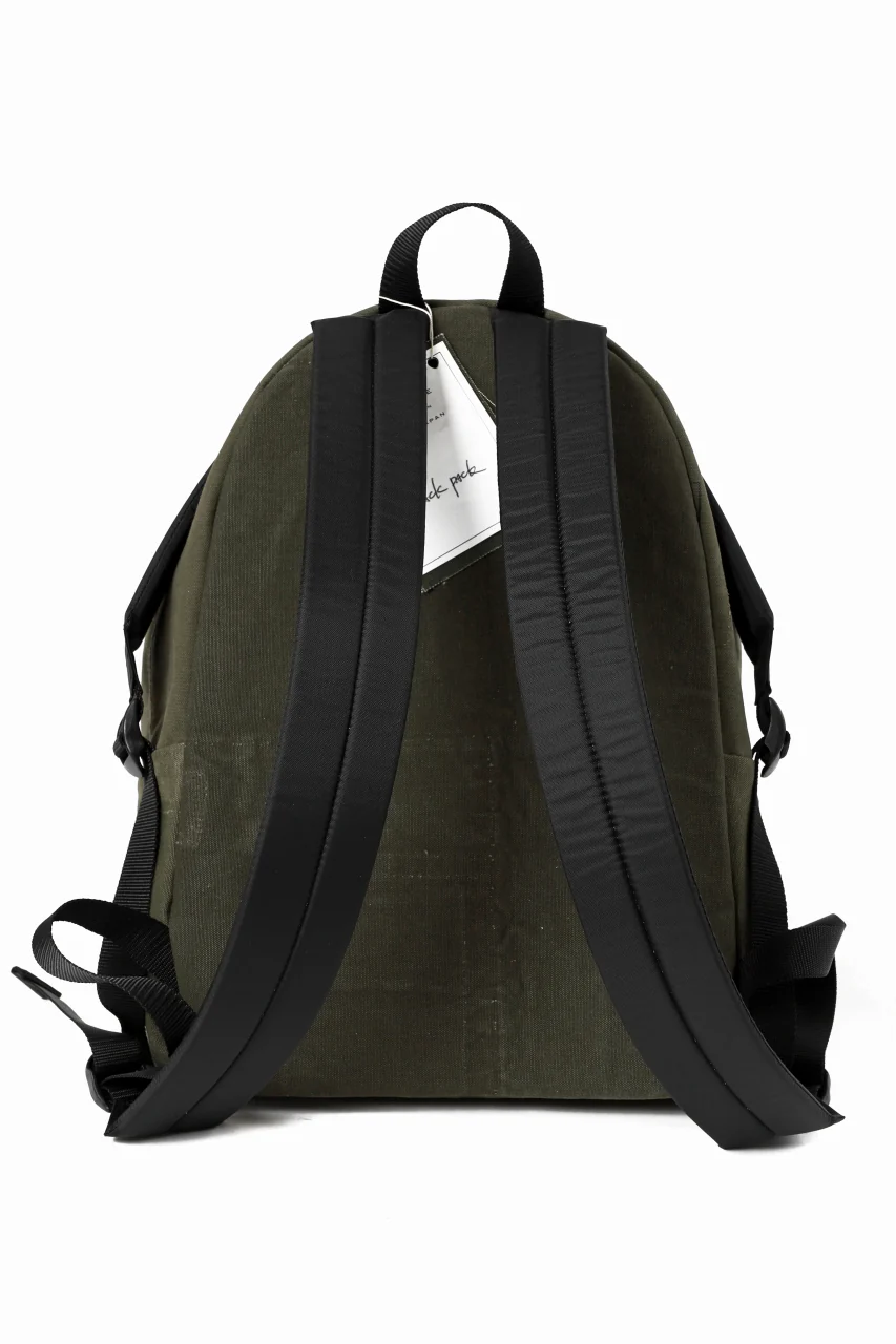 READYMADE BACK PACK (KHAKI GREEN) - Image 6