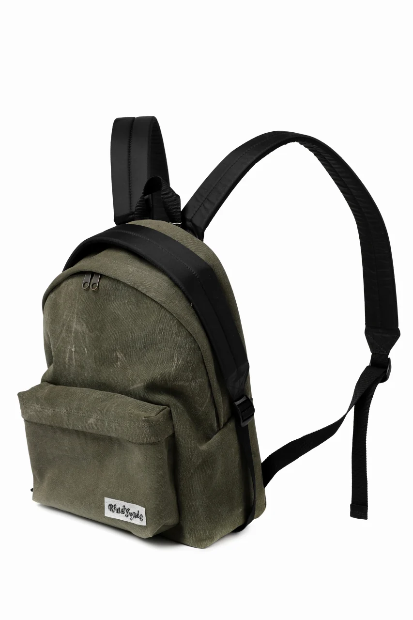 READYMADE BACK PACK (KHAKI) - Image 2