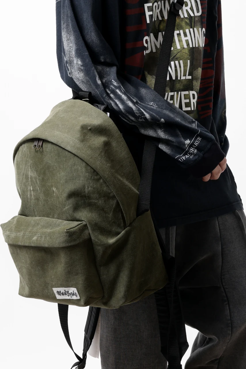 READYMADE BACK PACK (KHAKI) - Image 36