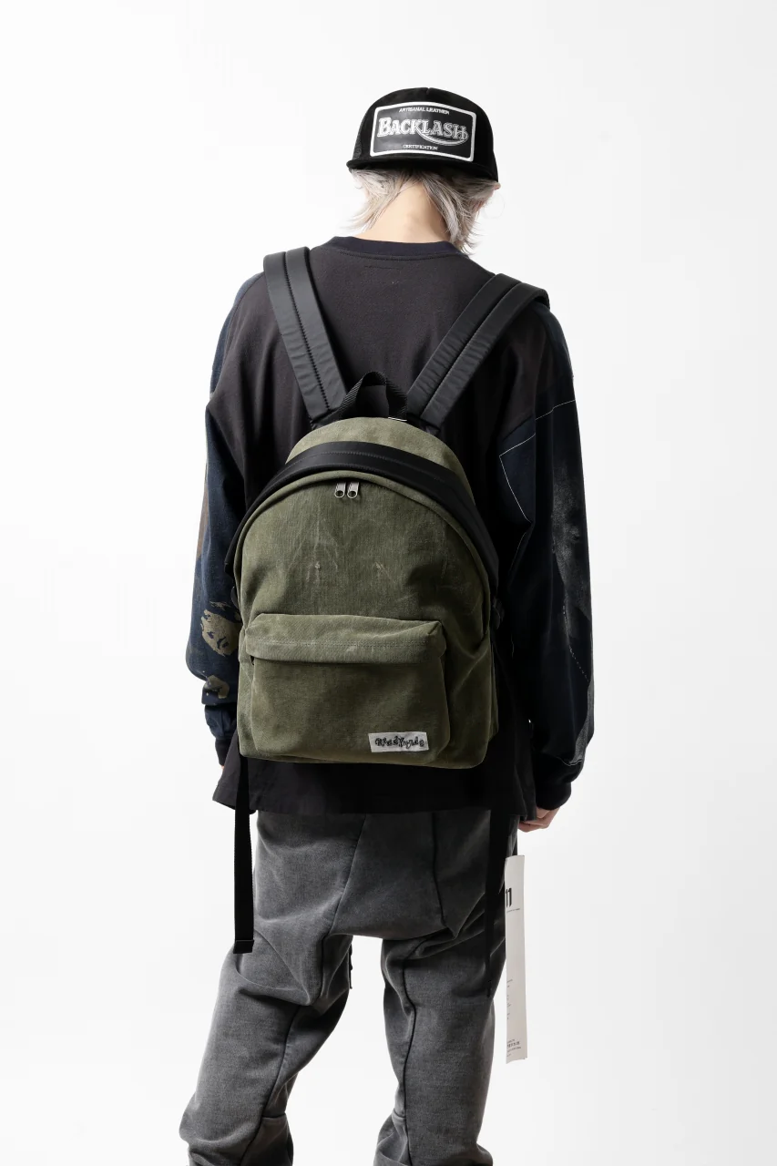 READYMADE BACK PACK (KHAKI) - Image 4