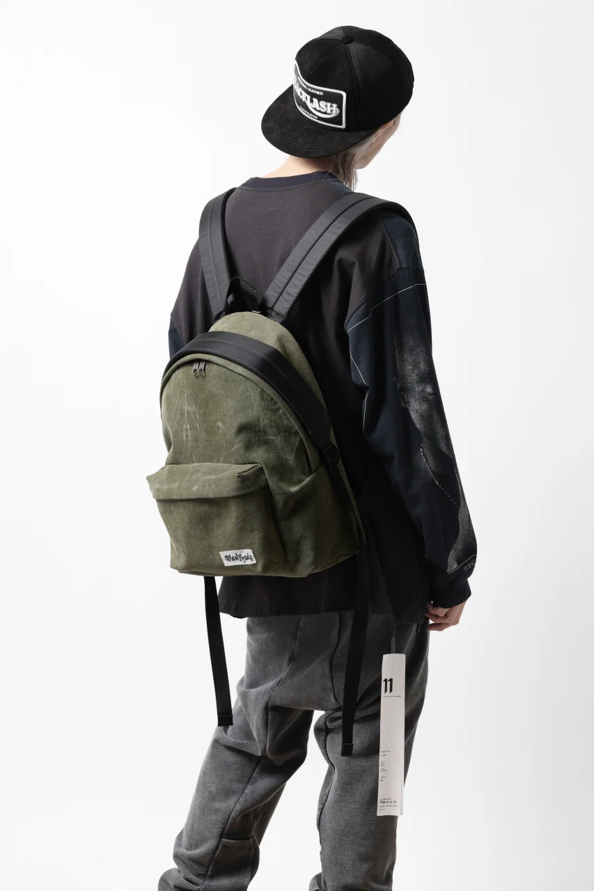 READYMADE BACK PACK (KHAKI) - Image 6