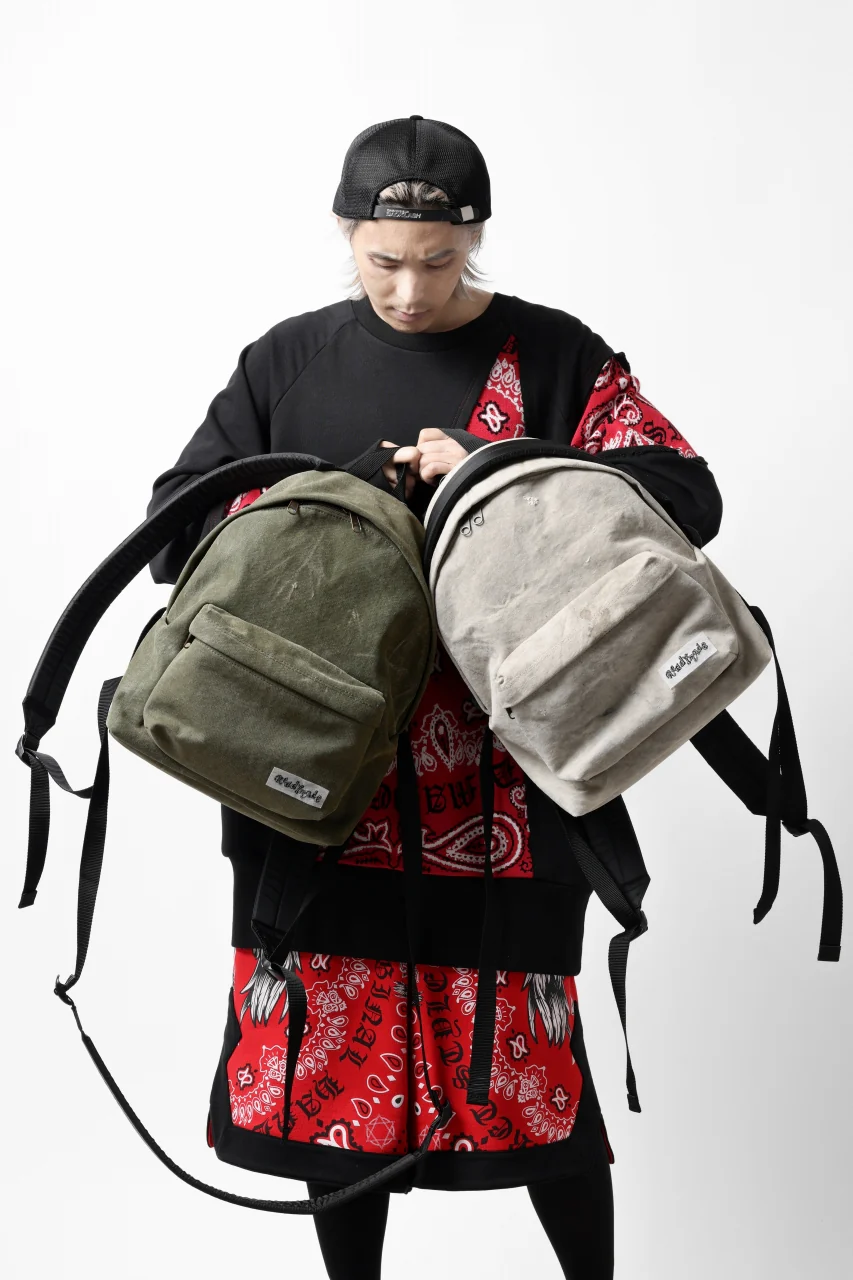 READYMADE BACK PACK (WHITE) - Image 15