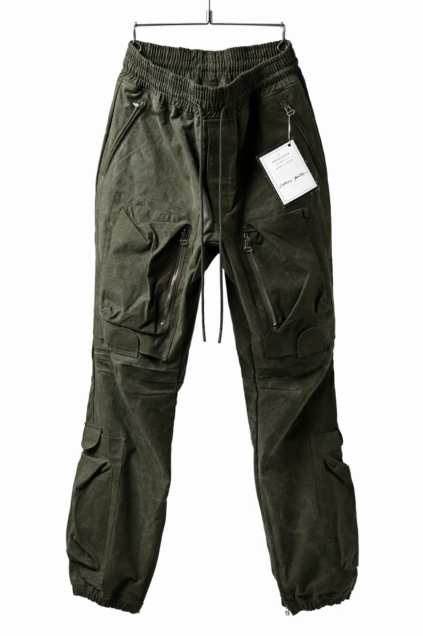 READYMADE CARGO PANTS (KHAKI GREEN #D)