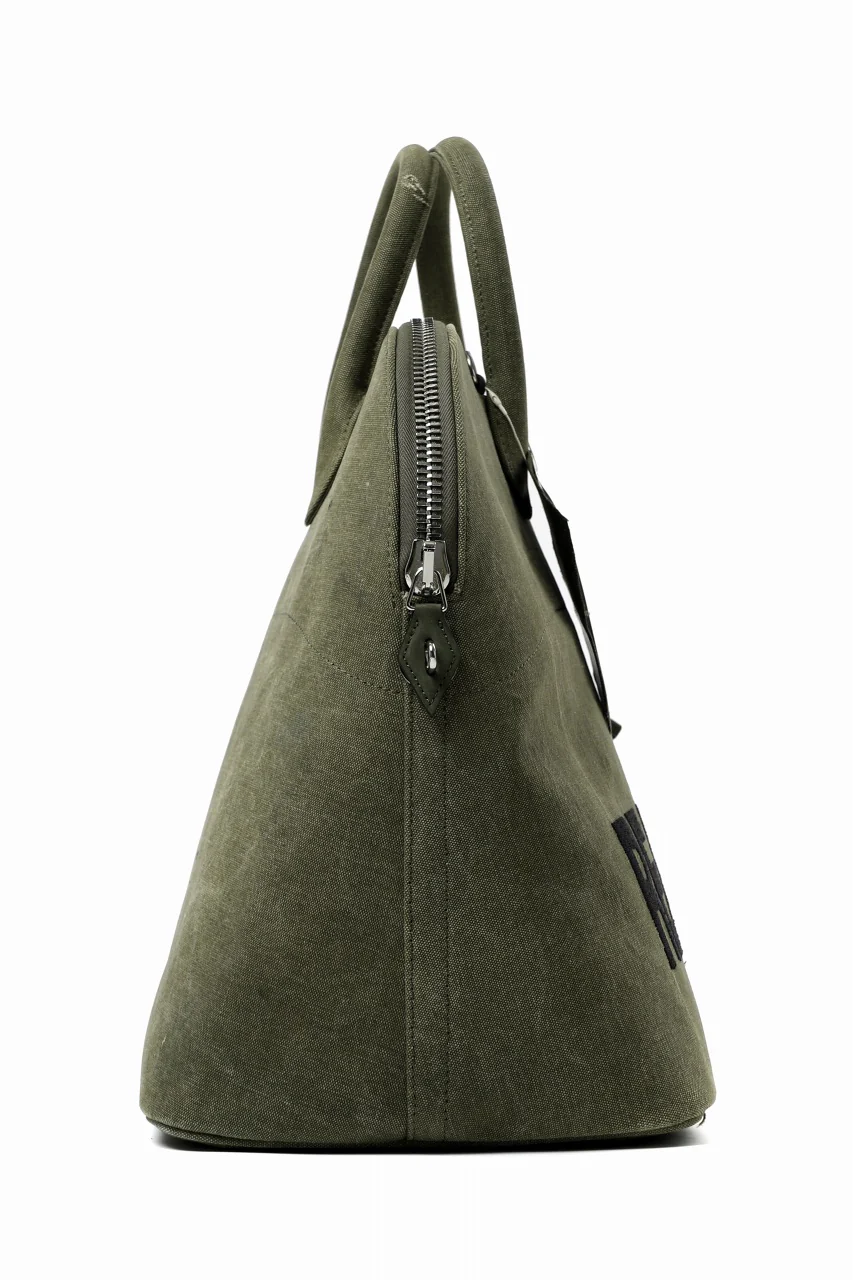 READYMADE DAILY BAG LARGE (KHAKI) - Image 6