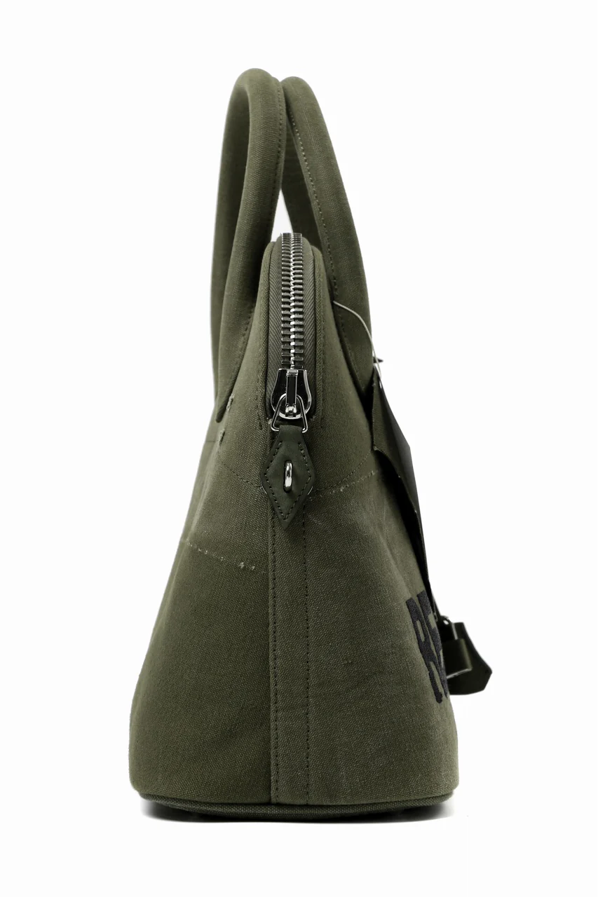 READYMADE DAILY BAG MEDIUM (KHAKI) - Image 4