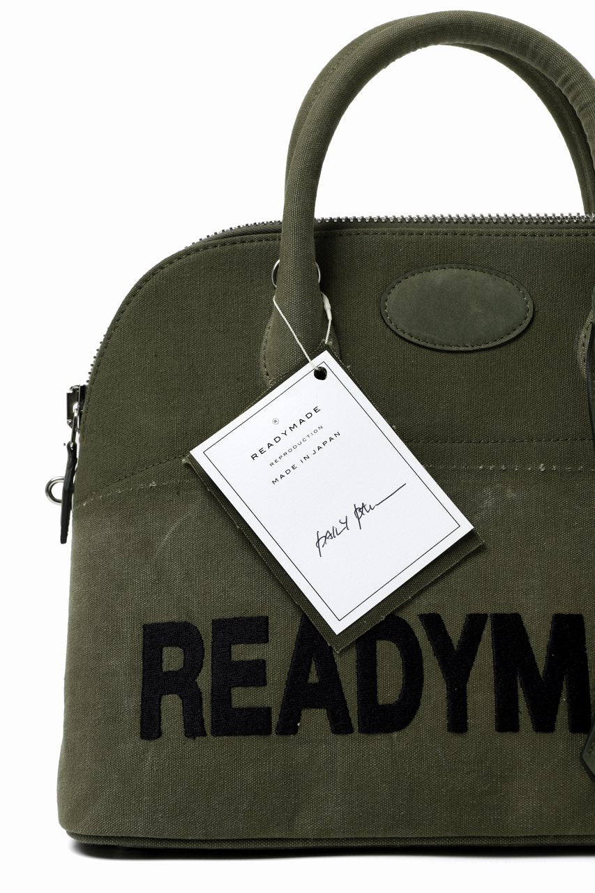 READYMADE DAILY BAG MEDIUM (KHAKI) - Image 9