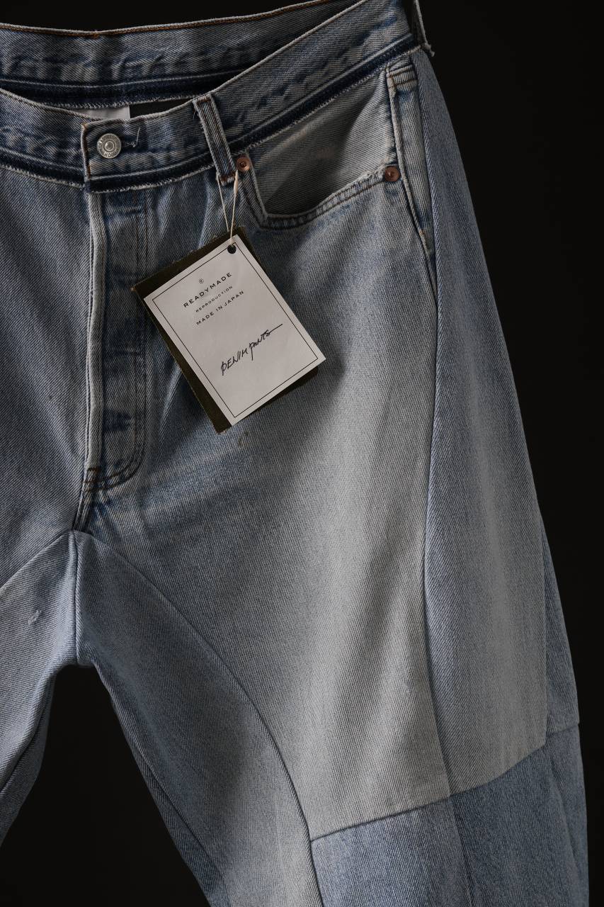 READYMADE DENIM PANTS (WIDE) / (BLUE #A) - Image 4