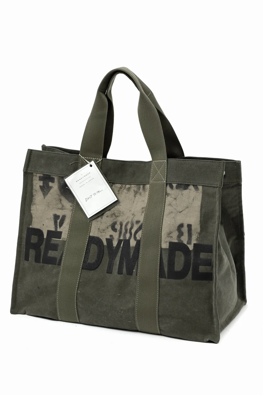 READYMADE EASY TOTE BAG LARGE (KHAKI #B) - Image 3