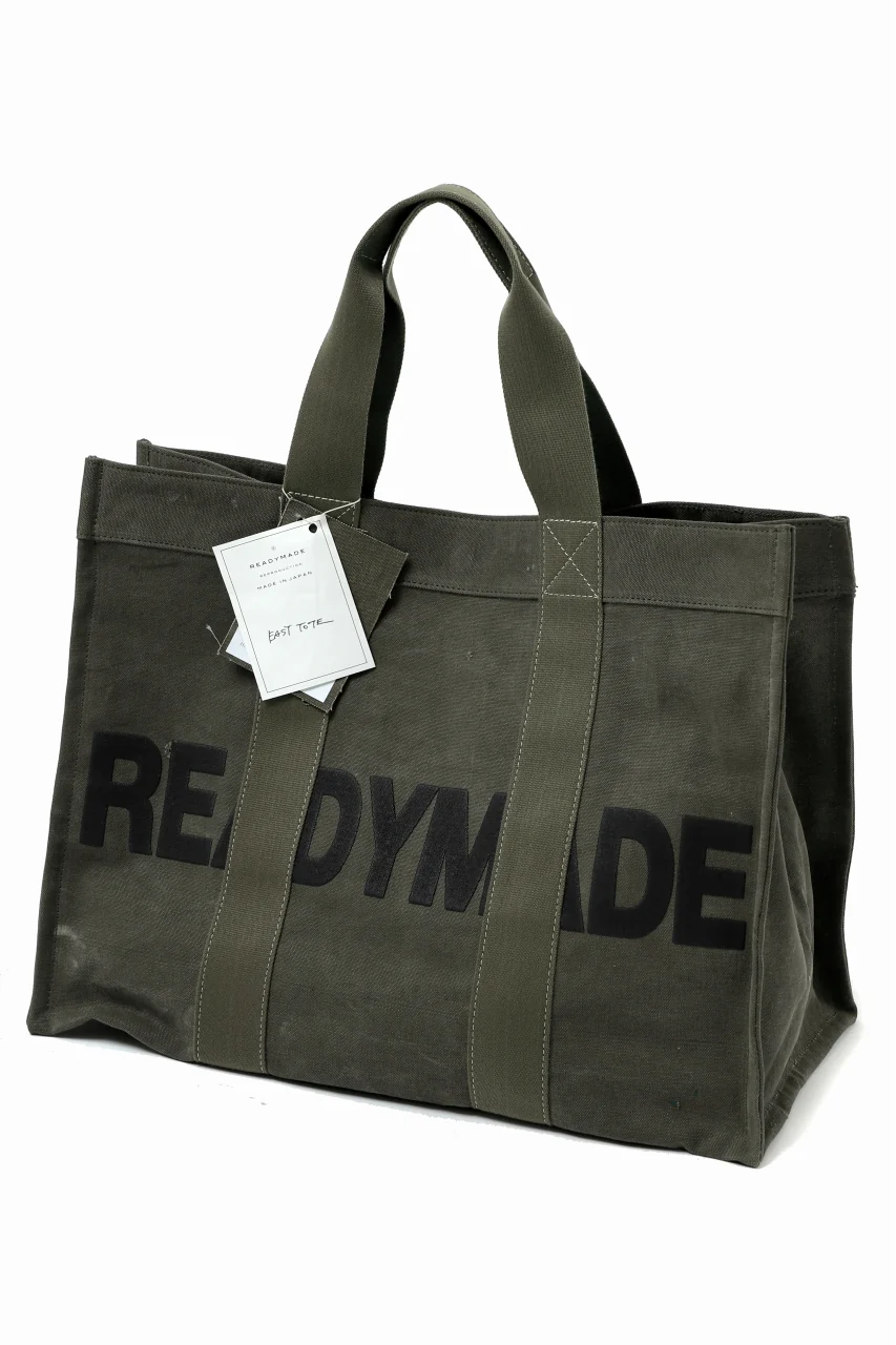 READYMADE EASY TOTE BAG LARGE (KHAKI #C) - Image 2