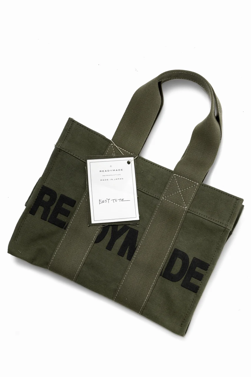 READYMADE EASY TOTE BAG SMALL (KHAKI #A) - Image 13