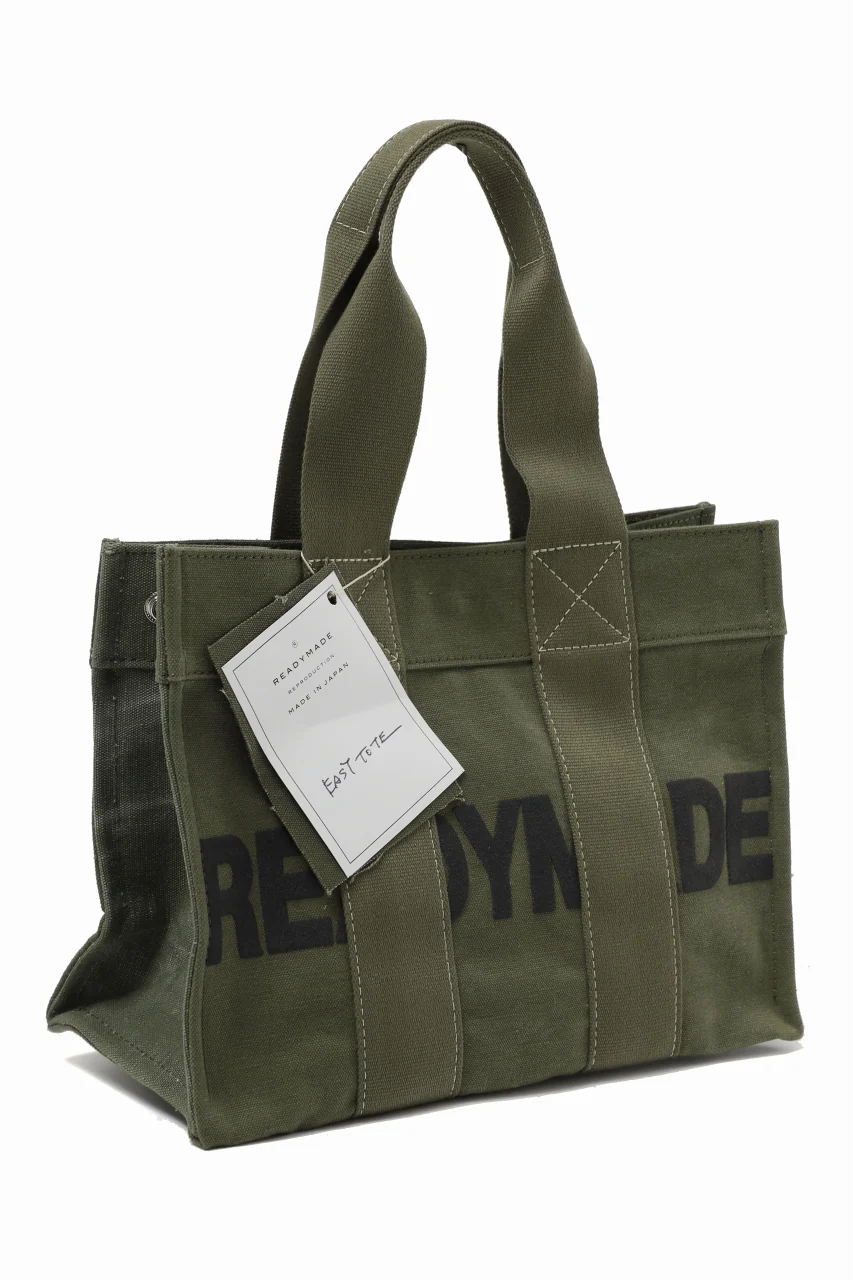 READYMADE EASY TOTE BAG SMALL (KHAKI #A) - Image 3