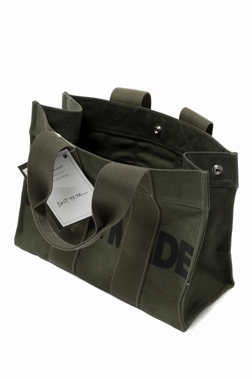 READYMADE EASY TOTE BAG SMALL (KHAKI #A) - Image 9