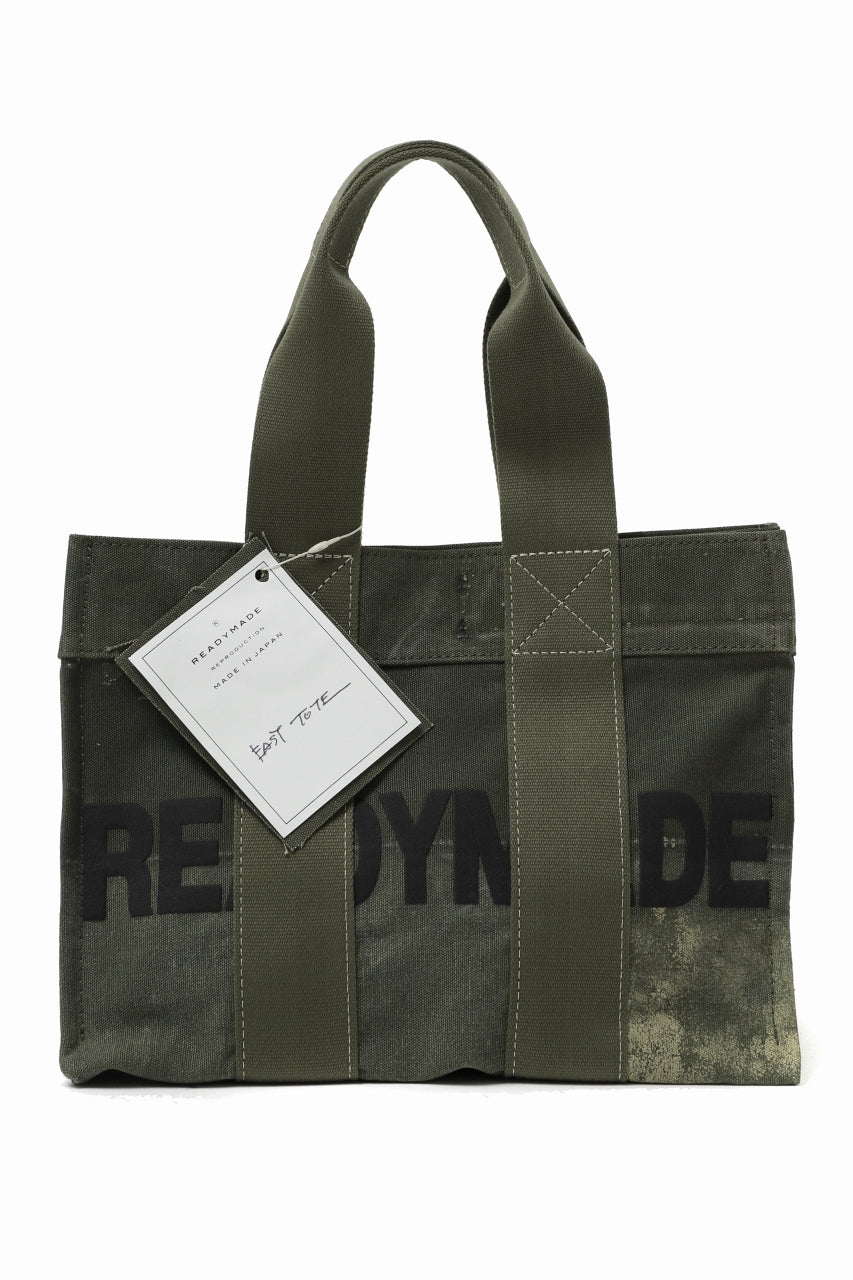 READYMADE EASY TOTE BAG SMALL (KHAKI #B)