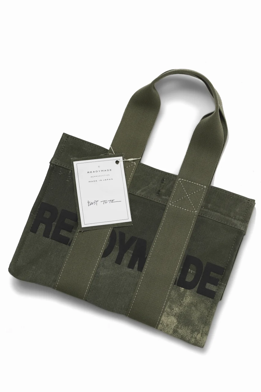 READYMADE EASY TOTE BAG SMALL (KHAKI #B) - Image 11