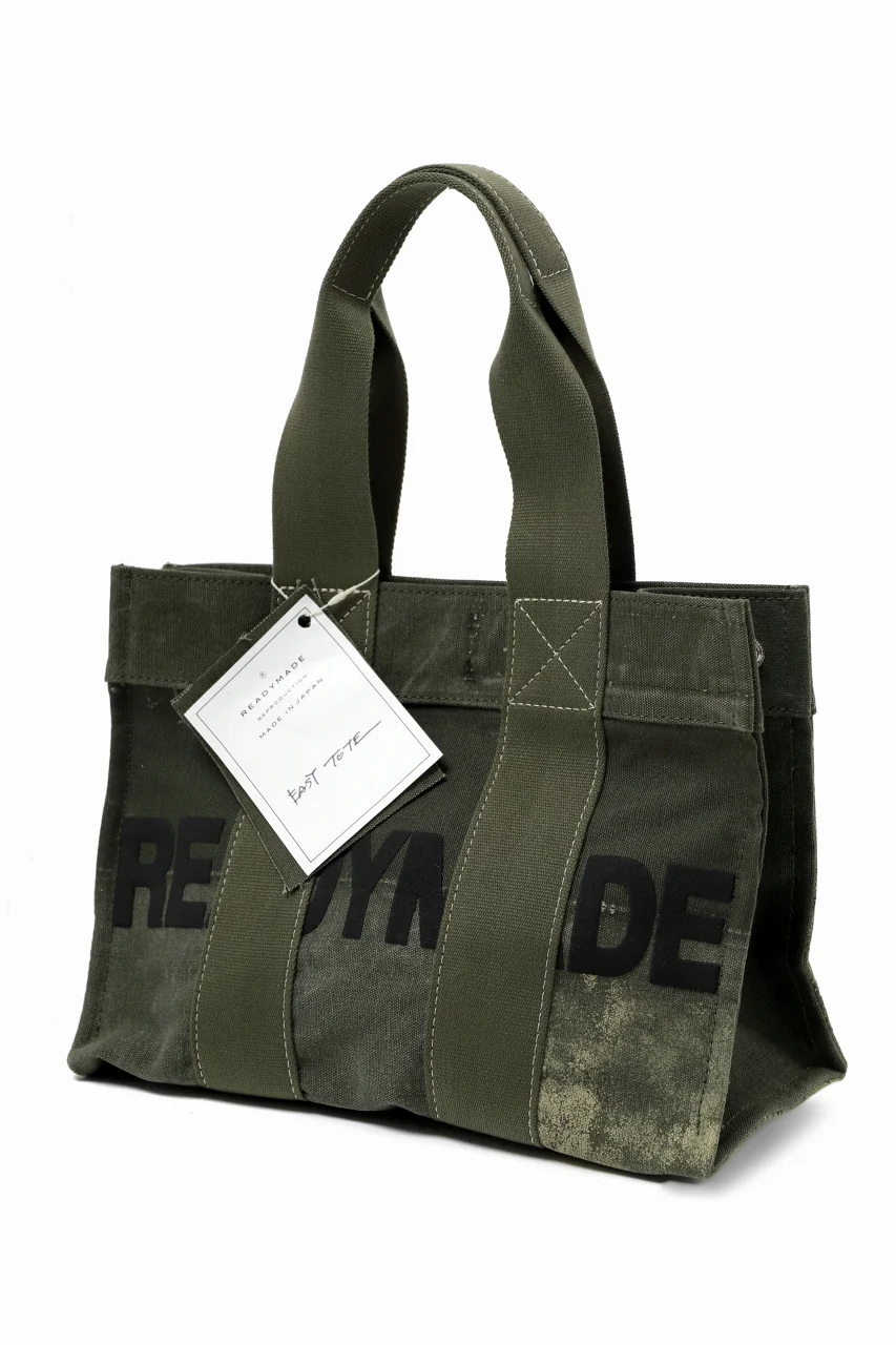 READYMADE EASY TOTE BAG SMALL (KHAKI #B) - Image 2
