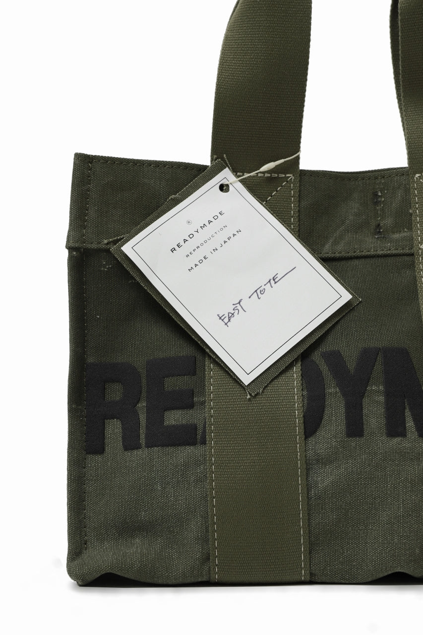 READYMADE EASY TOTE BAG SMALL (KHAKI #B) - Image 6
