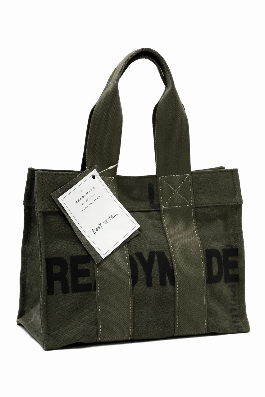 READYMADE EASY TOTE BAG SMALL (KHAKI #C) - Image 3