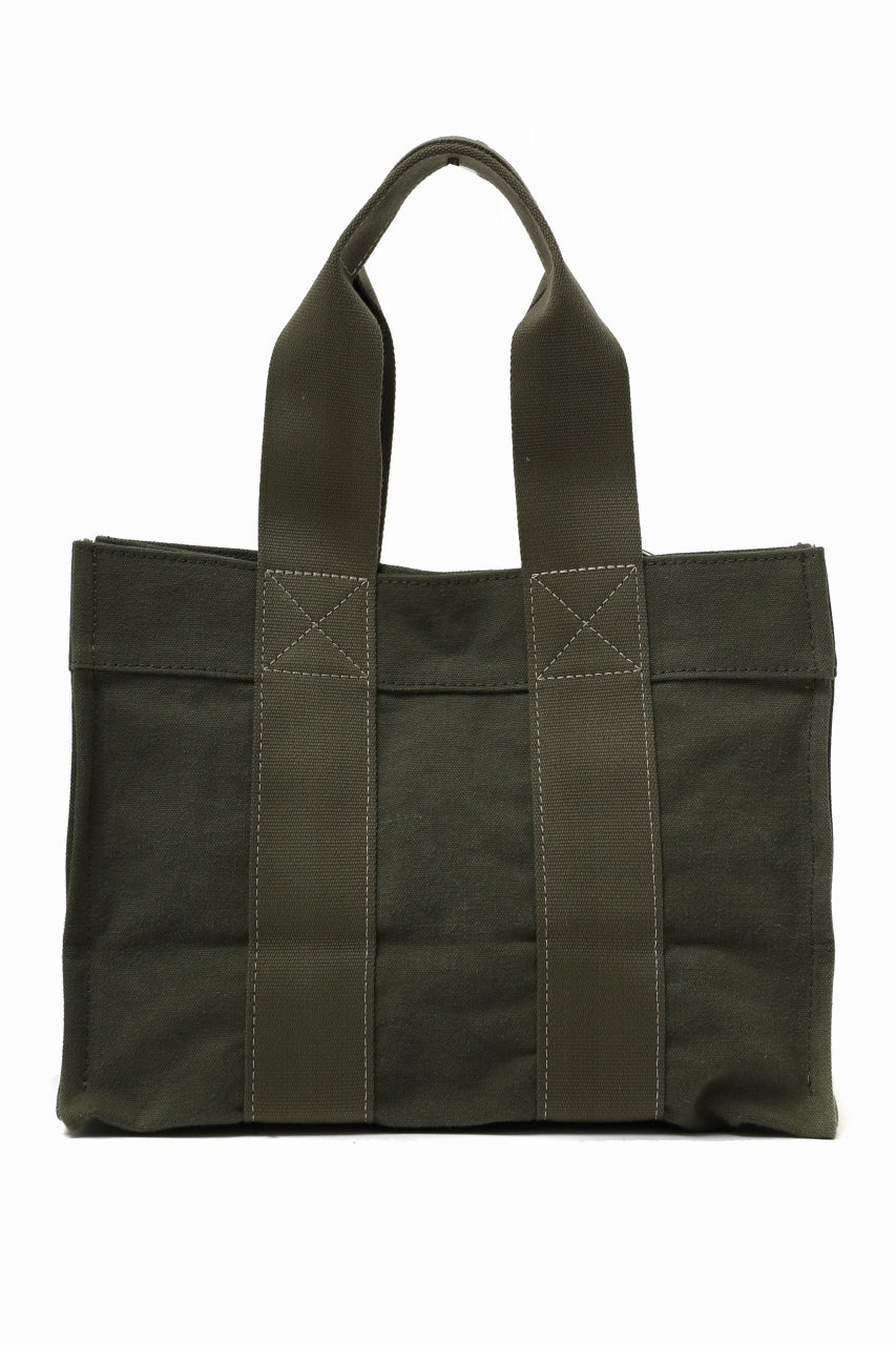 READYMADE EASY TOTE BAG SMALL (KHAKI #C) - Image 4