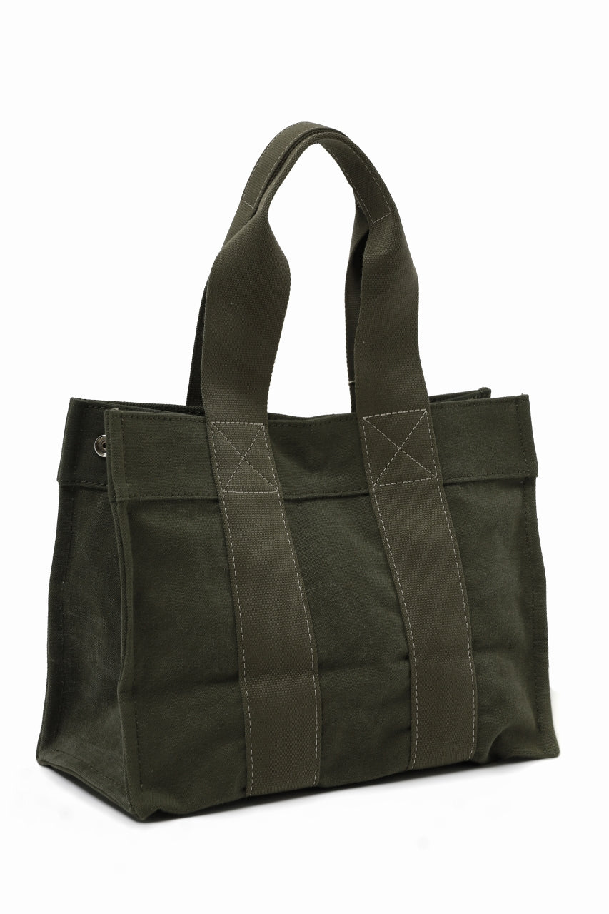 READYMADE EASY TOTE BAG SMALL (KHAKI #C) - Image 5