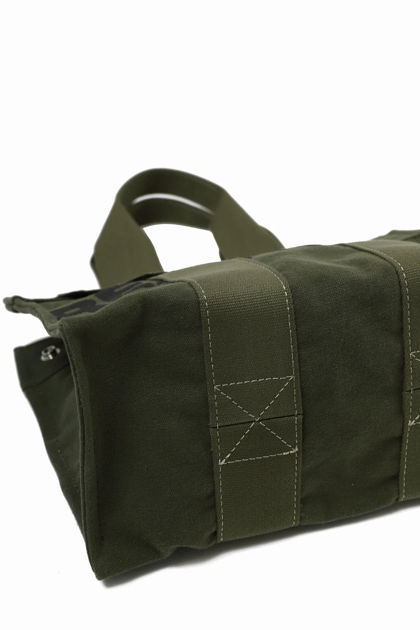 READYMADE EASY TOTE BAG SMALL (KHAKI #C) - Image 9