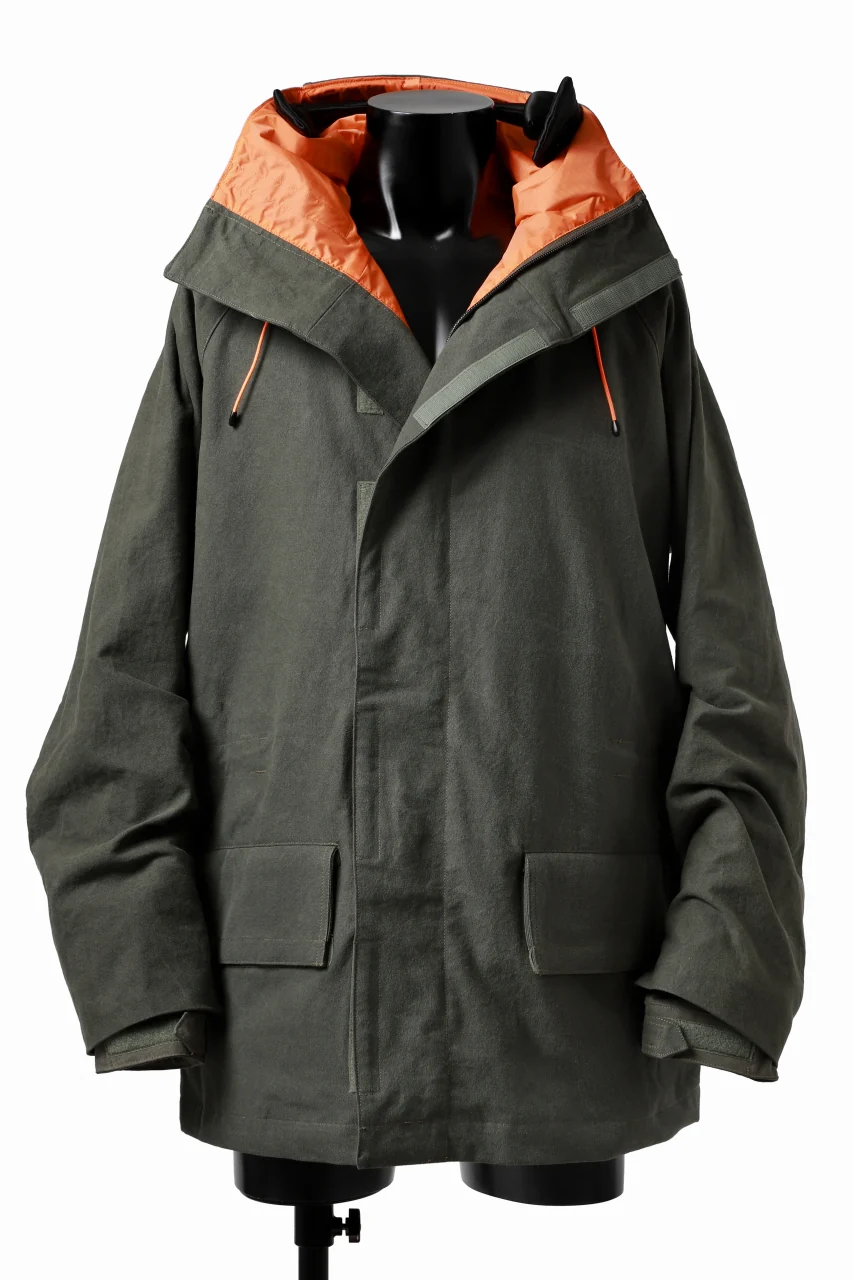 READYMADE FALL WATER JACKET (KHAKI) - Image 2