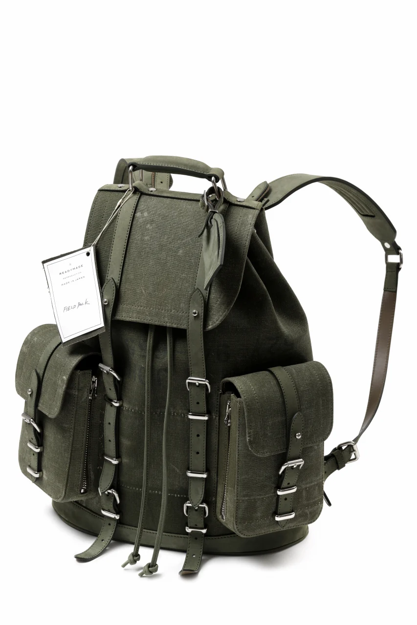 READYMADE FIELD PACK (KHAKI) - Image 2