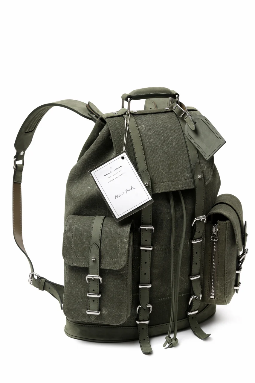 READYMADE FIELD PACK (KHAKI) - Image 5