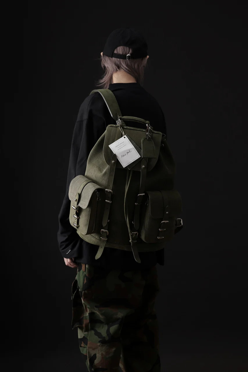 READYMADE FIELD PACK (KHAKI) - Image 47