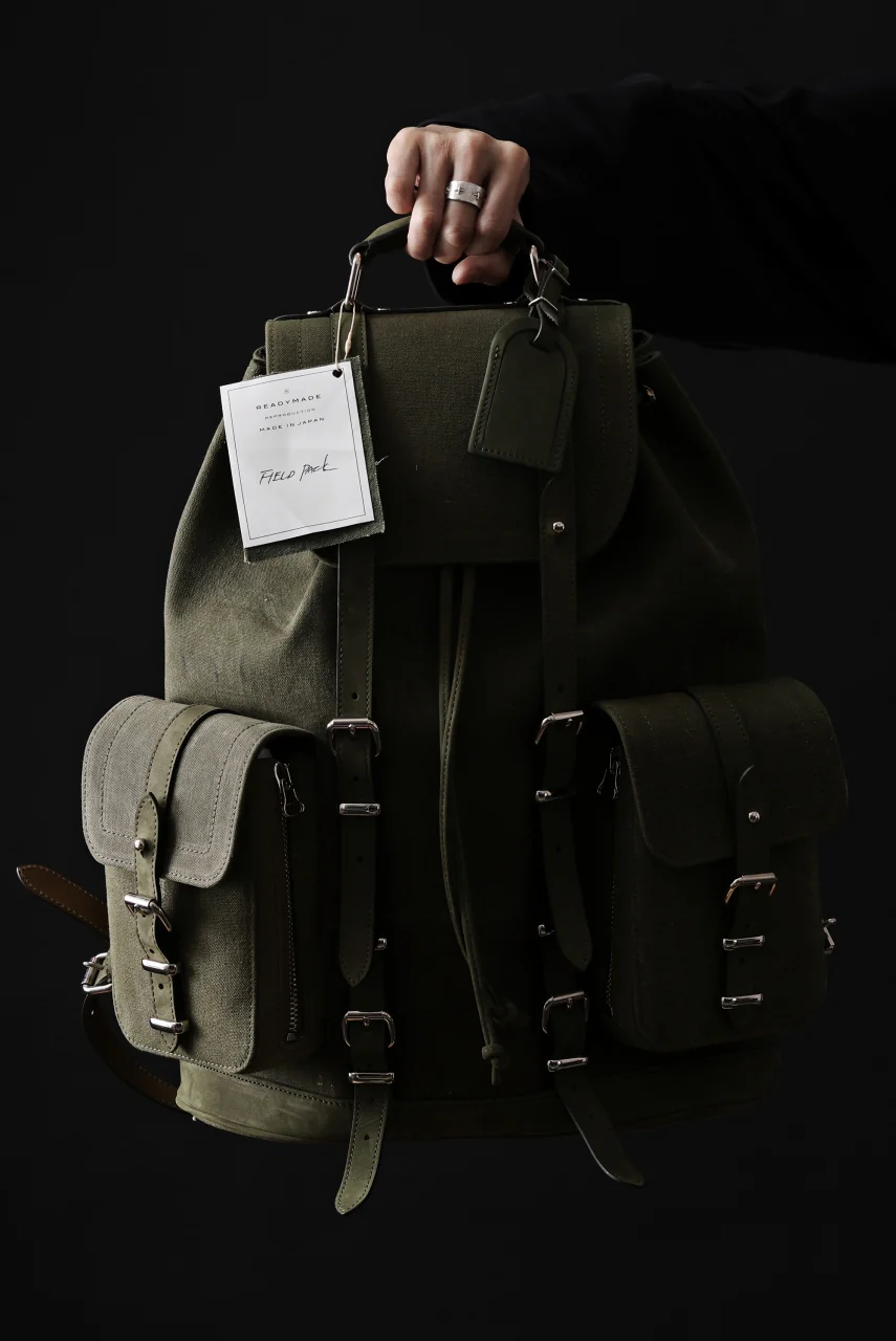 READYMADE FIELD PACK (KHAKI) - Image 54