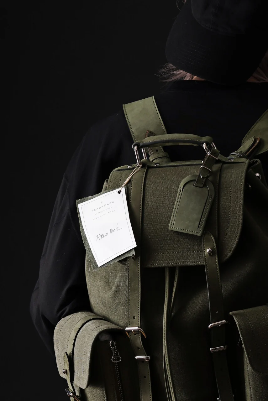 READYMADE FIELD PACK (KHAKI) - Image 56