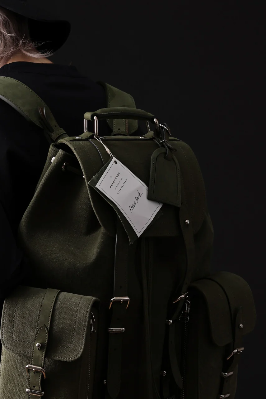 READYMADE FIELD PACK (KHAKI) - Image 57