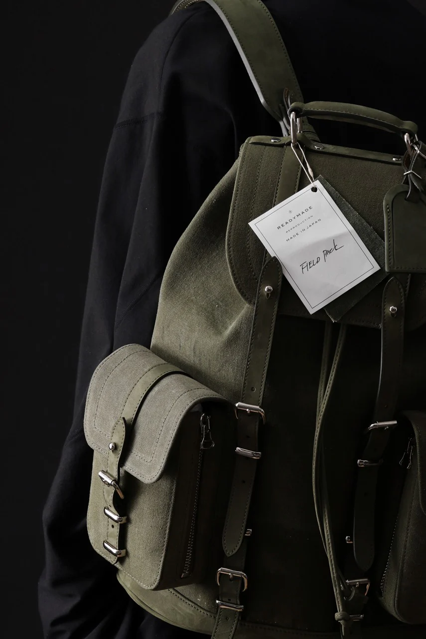 READYMADE FIELD PACK (KHAKI) - Image 58