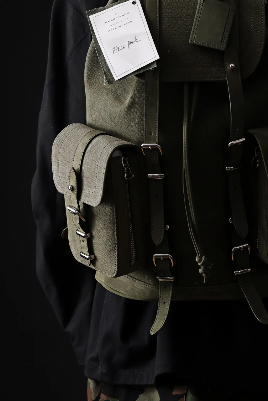 READYMADE FIELD PACK (KHAKI) - Image 59