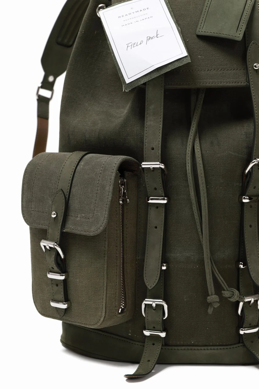 READYMADE FIELD PACK (KHAKI) - Image 8