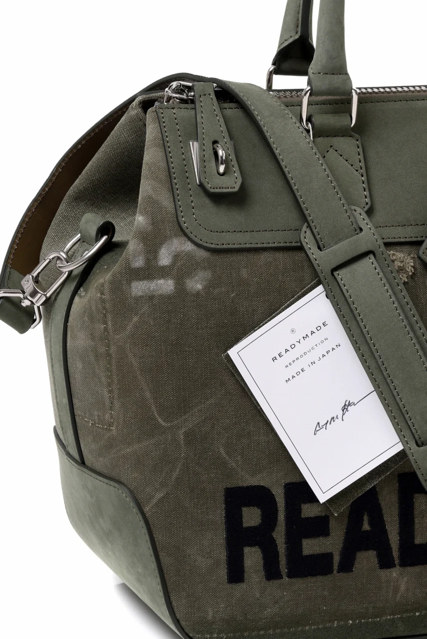 READYMADE GYM BAG MEDIUM (KHAKI #A) - Image 10