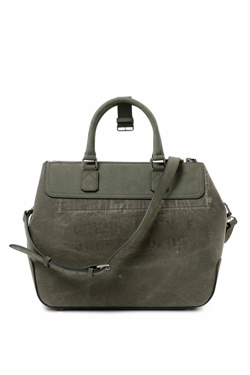 READYMADE GYM BAG MEDIUM (KHAKI #A) - Image 5
