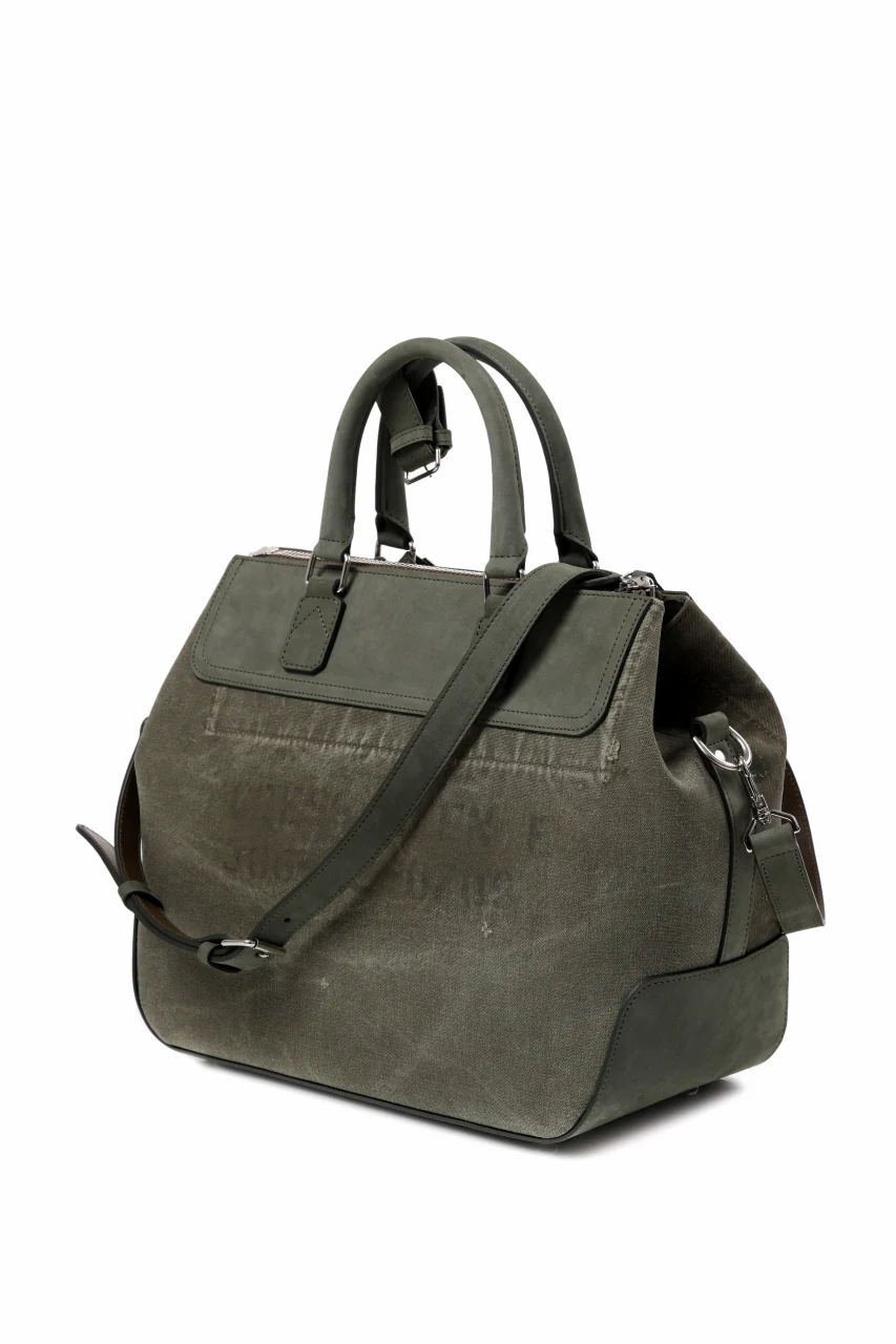 READYMADE GYM BAG MEDIUM (KHAKI #A) - Image 6