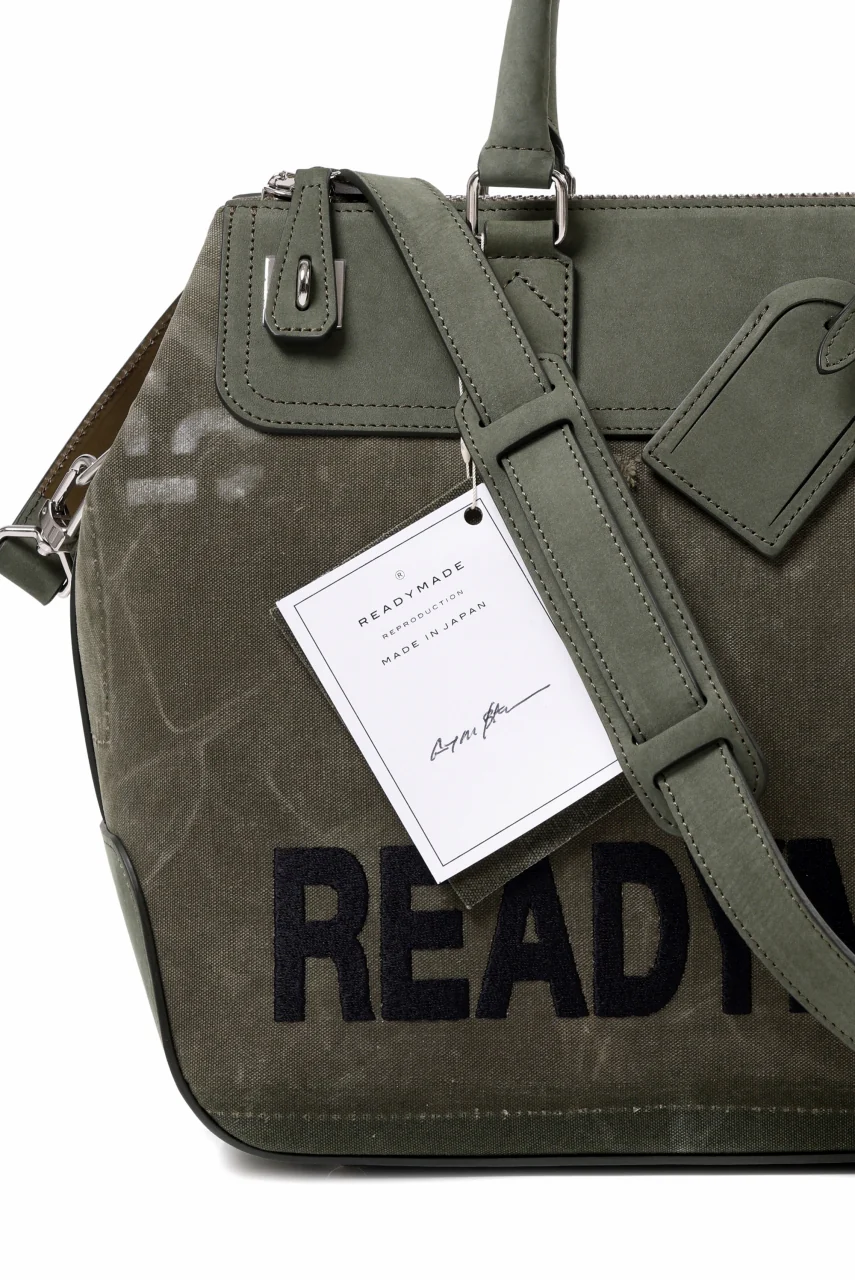 READYMADE GYM BAG MEDIUM (KHAKI #A) - Image 9