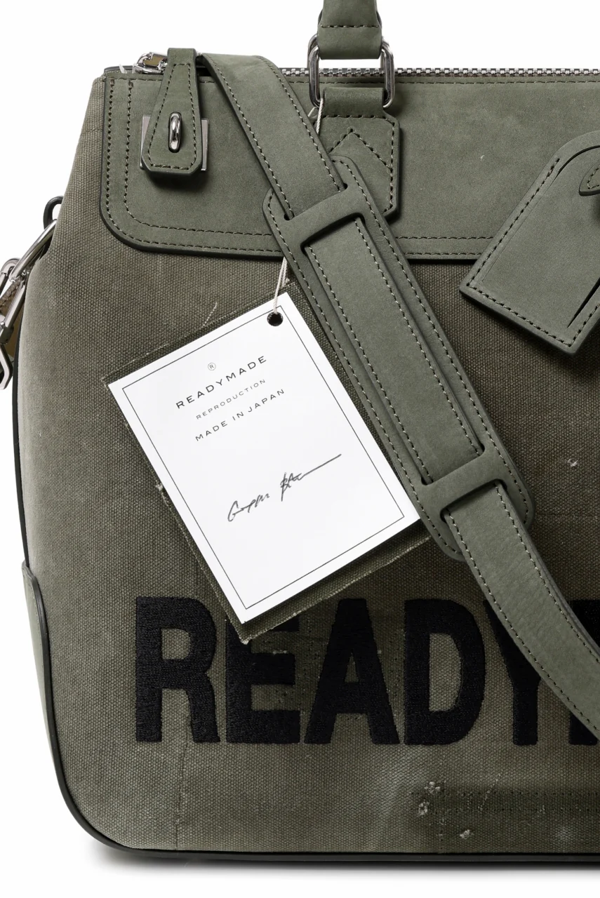 READYMADE GYM BAG MEDIUM (KHAKI #B) - Image 10