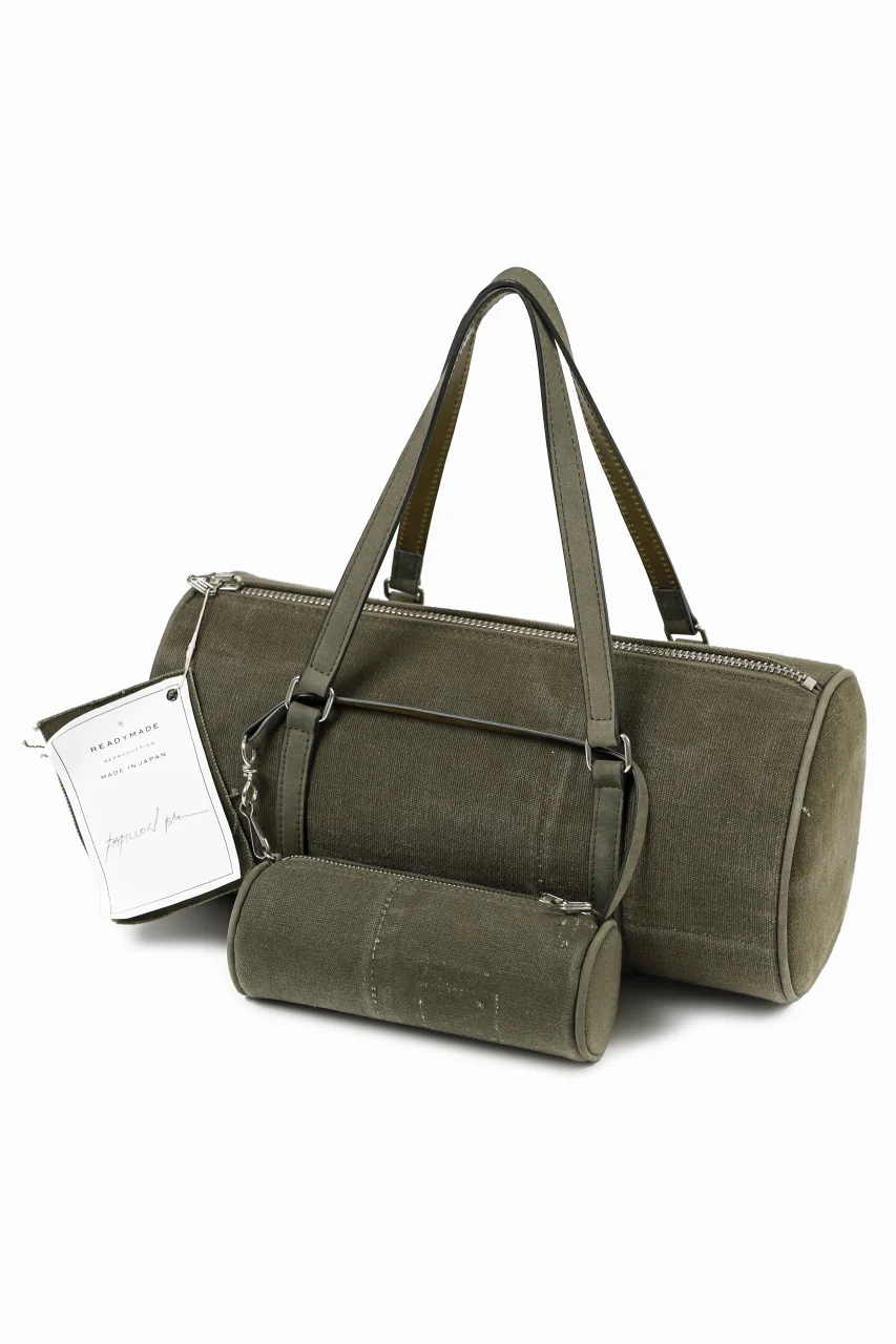 READYMADE PAPILLON BAG (KHAKI) - Image 2