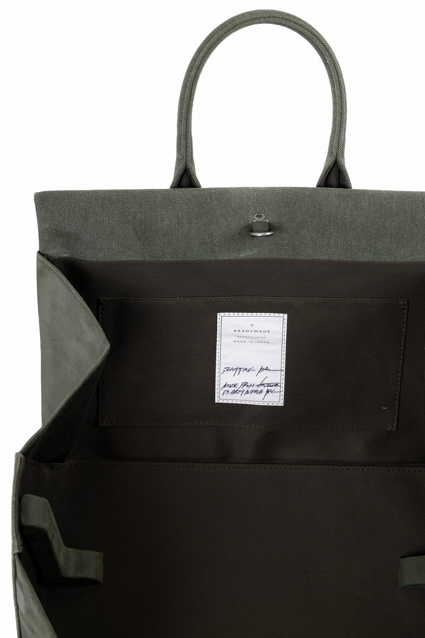 READYMADE SHOPPING BAG 30 LOGO (KHAKI) - Image 13