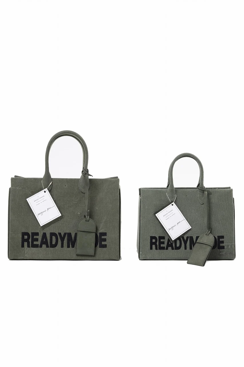 READYMADE SHOPPING BAG 30 LOGO (KHAKI) - Image 14