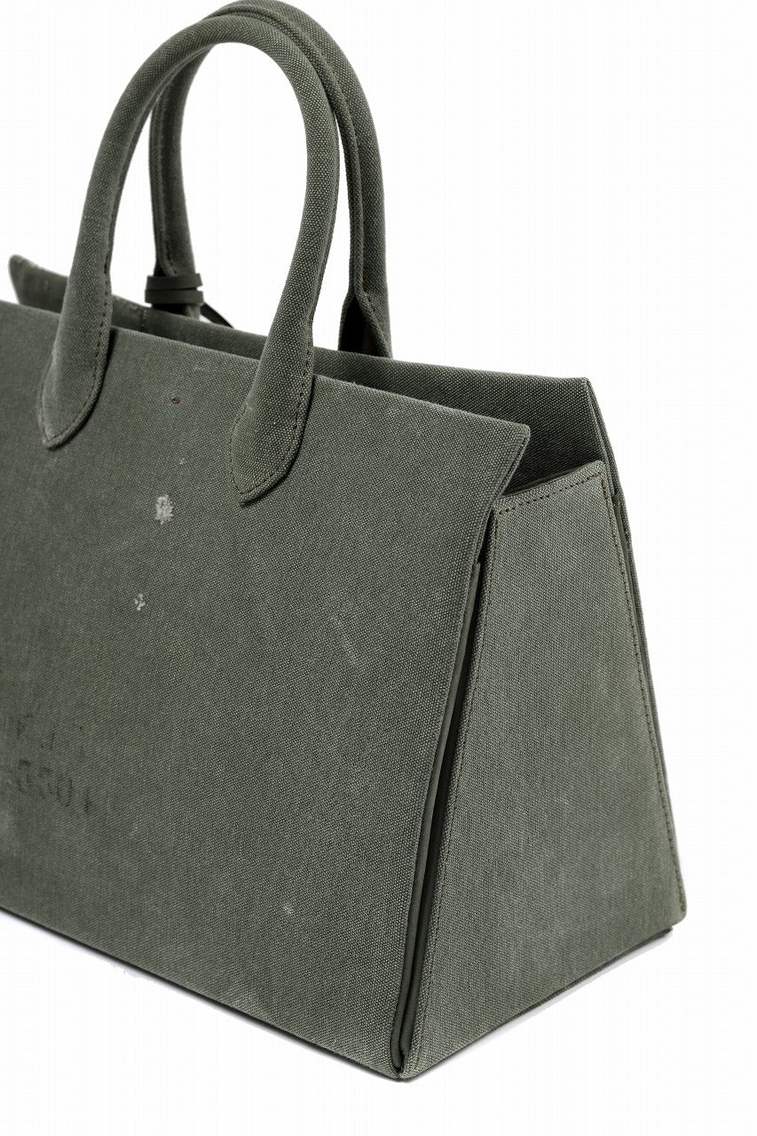 READYMADE SHOPPING BAG 30 LOGO (KHAKI) - Image 8