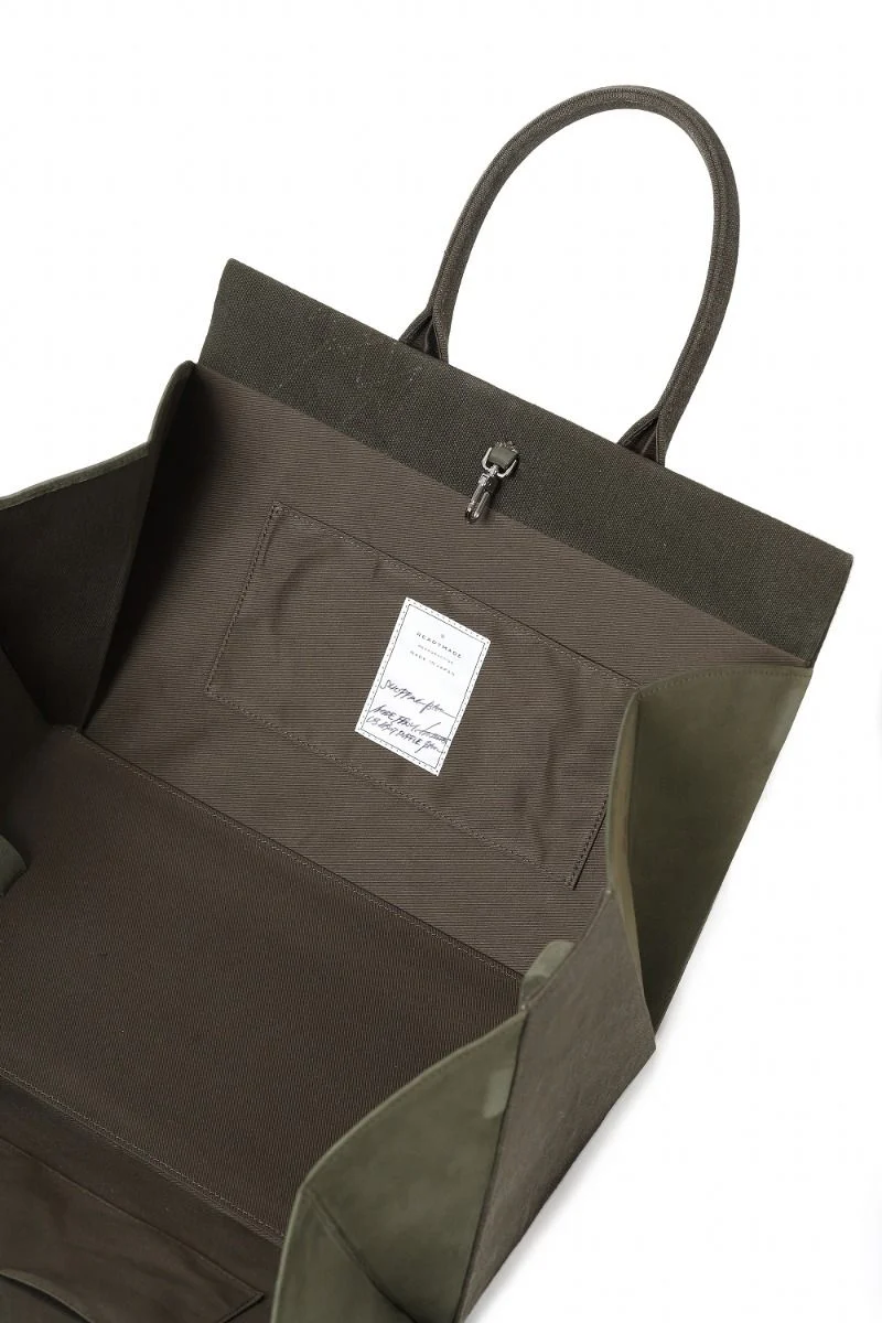 READYMADE SHOPPING BAG 35 (KHAKI) - Image 13