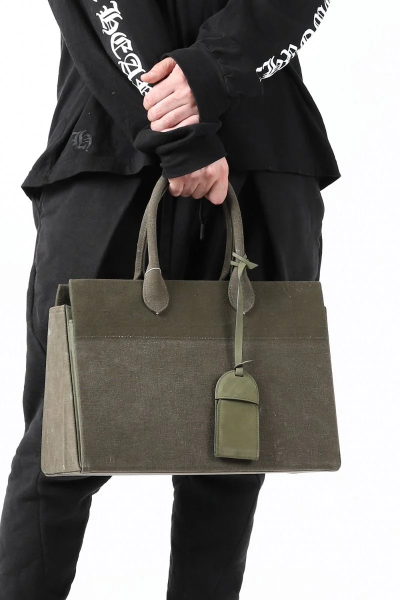 READYMADE SHOPPING BAG 35 (KHAKI) - Image 15