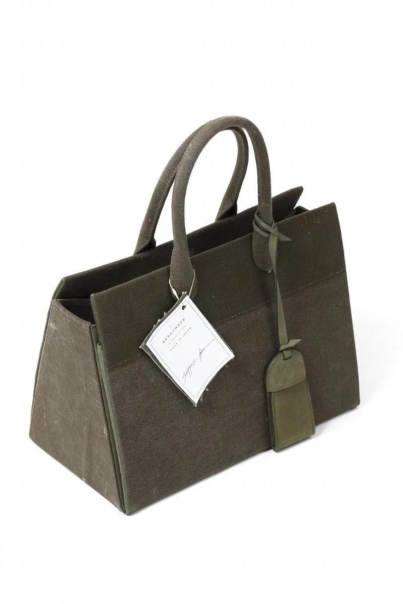 READYMADE SHOPPING BAG 35 (KHAKI) - Image 3